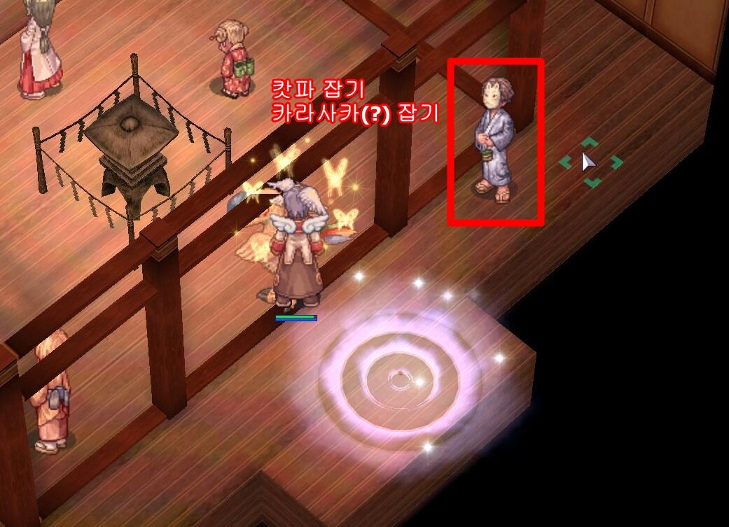 원본 크기로 보시려면 그림을 클릭하세요.