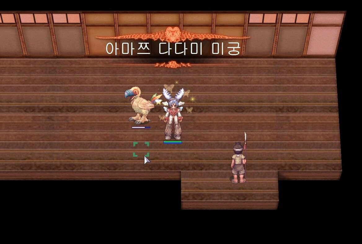 원본 크기로 보시려면 그림을 클릭하세요.