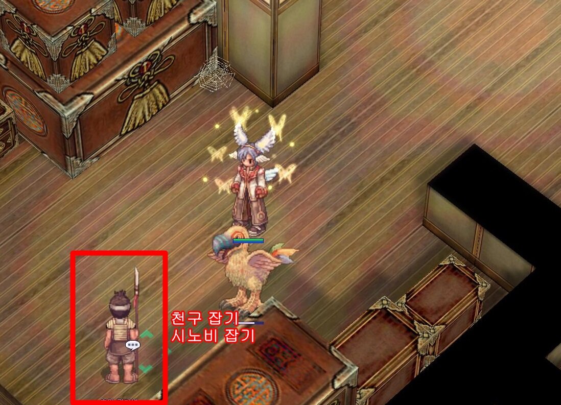 원본 크기로 보시려면 그림을 클릭하세요.