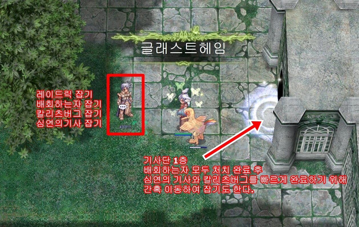 원본 크기로 보시려면 그림을 클릭하세요.