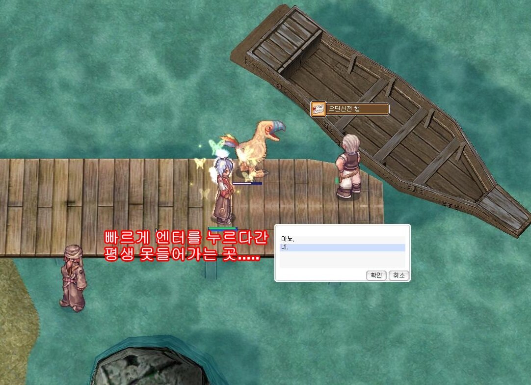 원본 크기로 보시려면 그림을 클릭하세요.