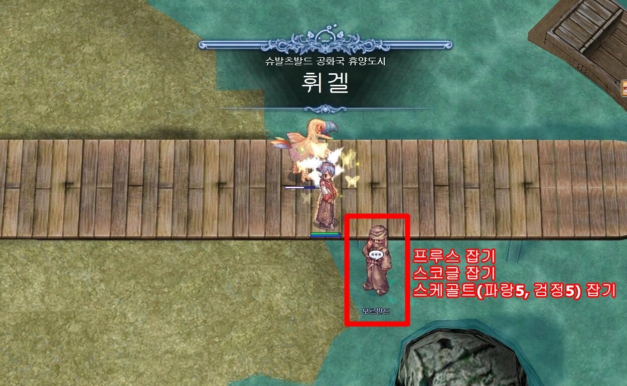 원본 크기로 보시려면 그림을 클릭하세요.