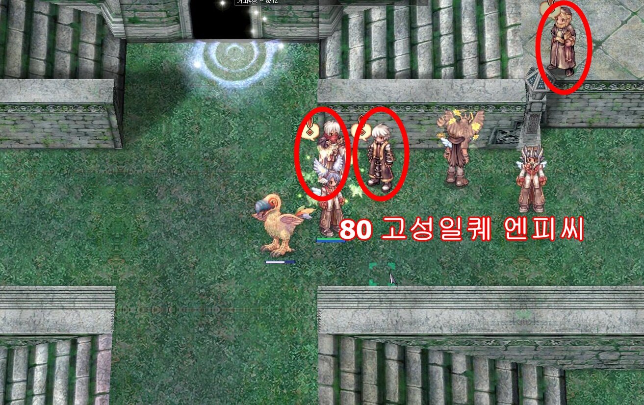 원본 크기로 보시려면 그림을 클릭하세요.