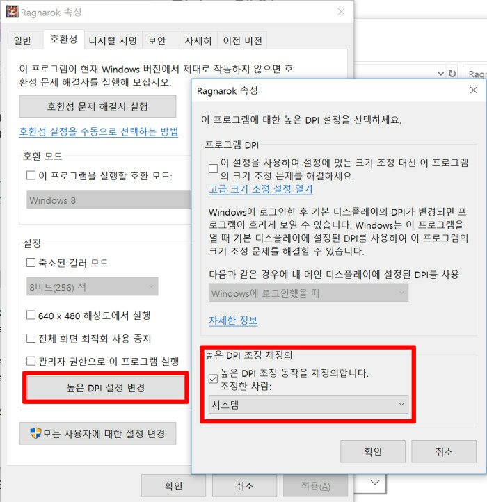 원본 크기로 보시려면 그림을 클릭하세요.