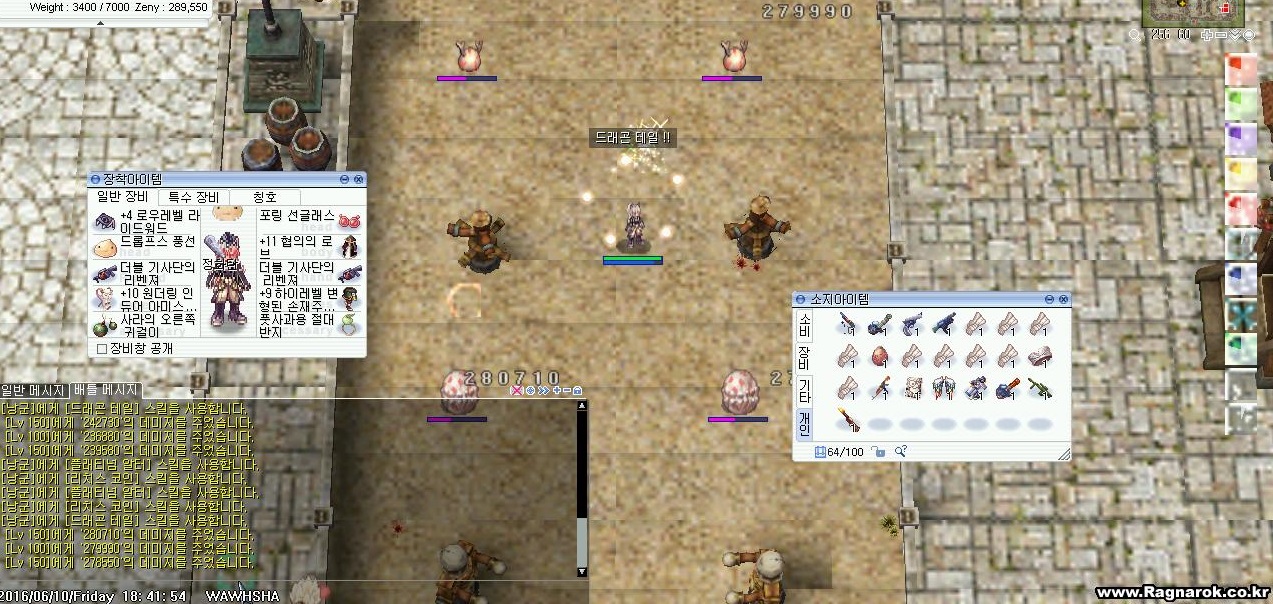 원본 크기로 보시려면 그림을 클릭하세요.