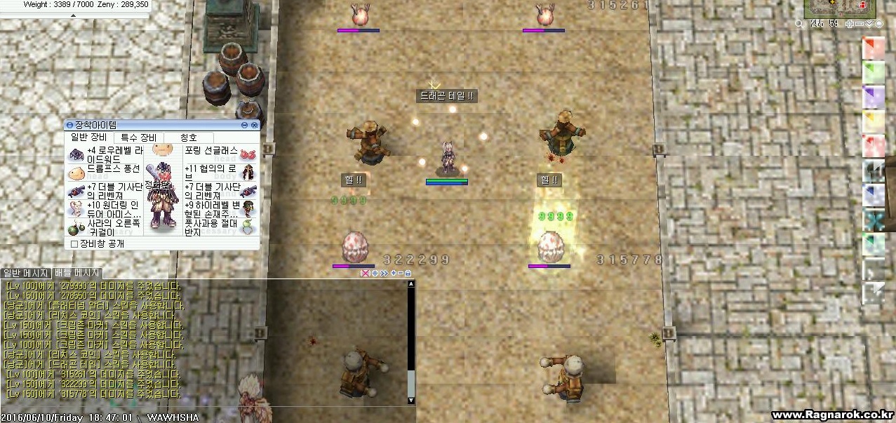 원본 크기로 보시려면 그림을 클릭하세요.