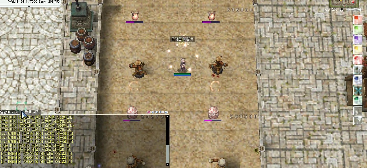 원본 크기로 보시려면 그림을 클릭하세요.