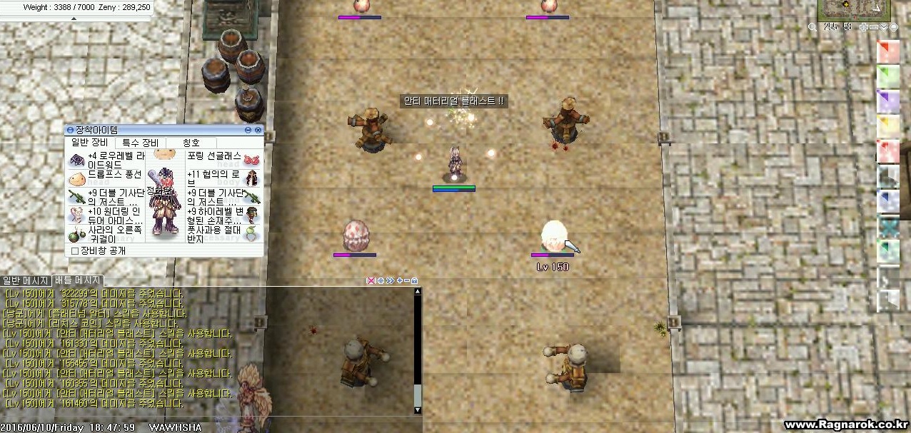 원본 크기로 보시려면 그림을 클릭하세요.