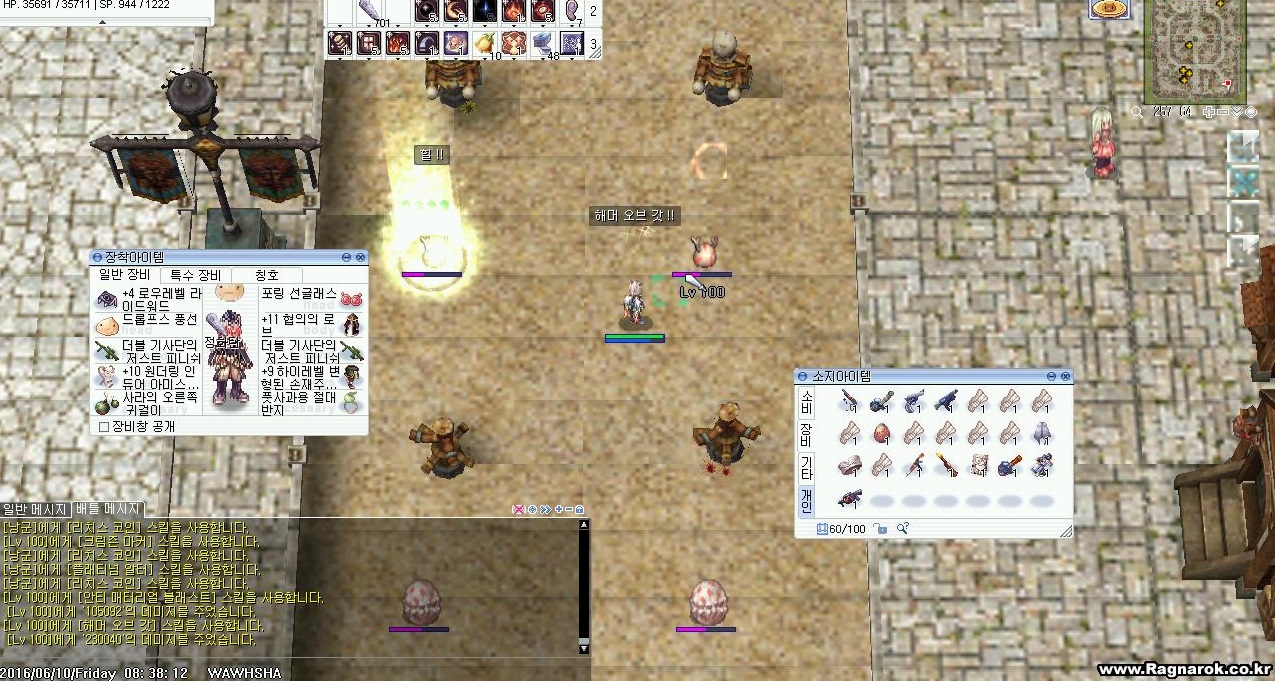 원본 크기로 보시려면 그림을 클릭하세요.