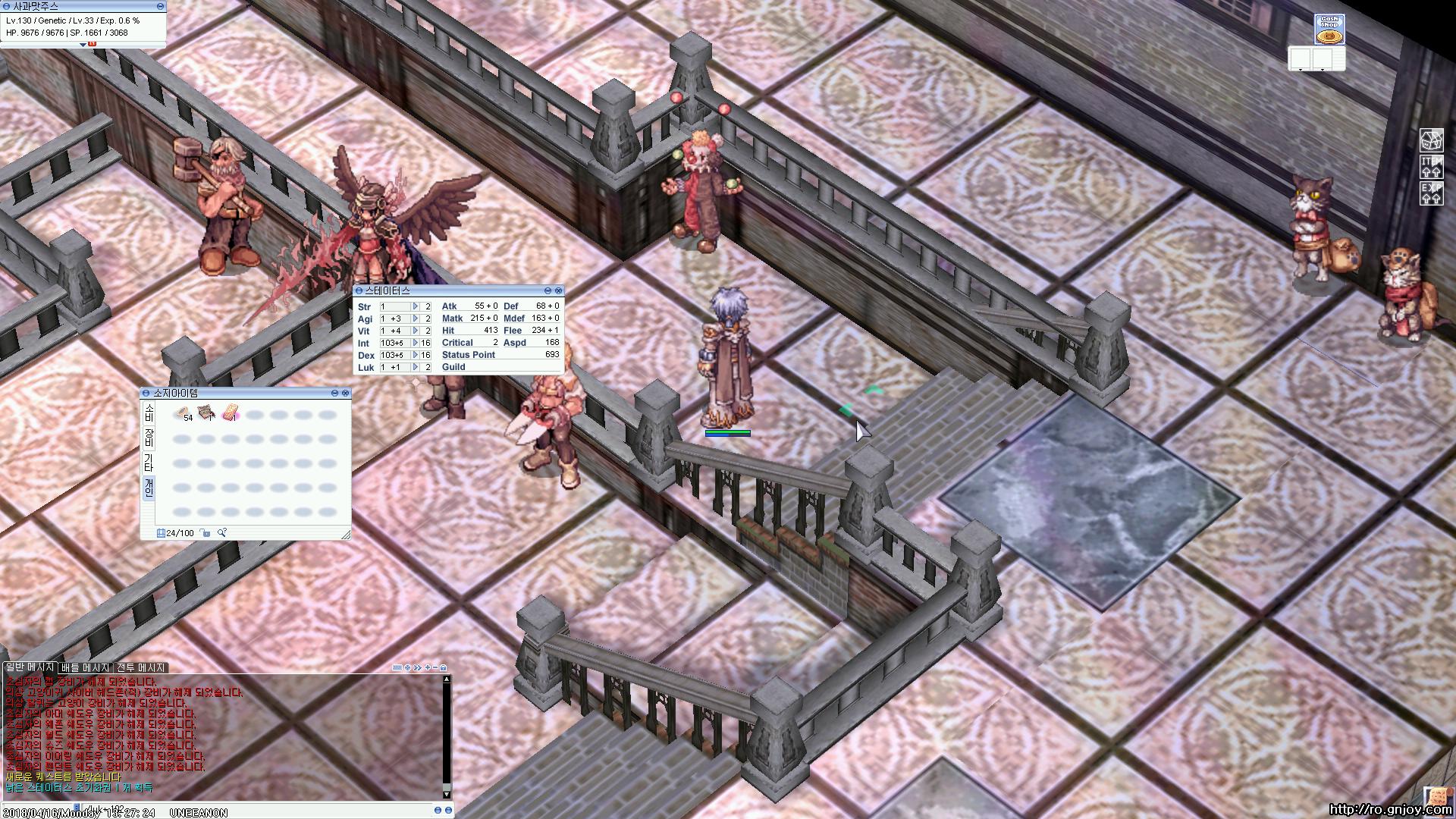 원본 크기로 보시려면 그림을 클릭하세요.