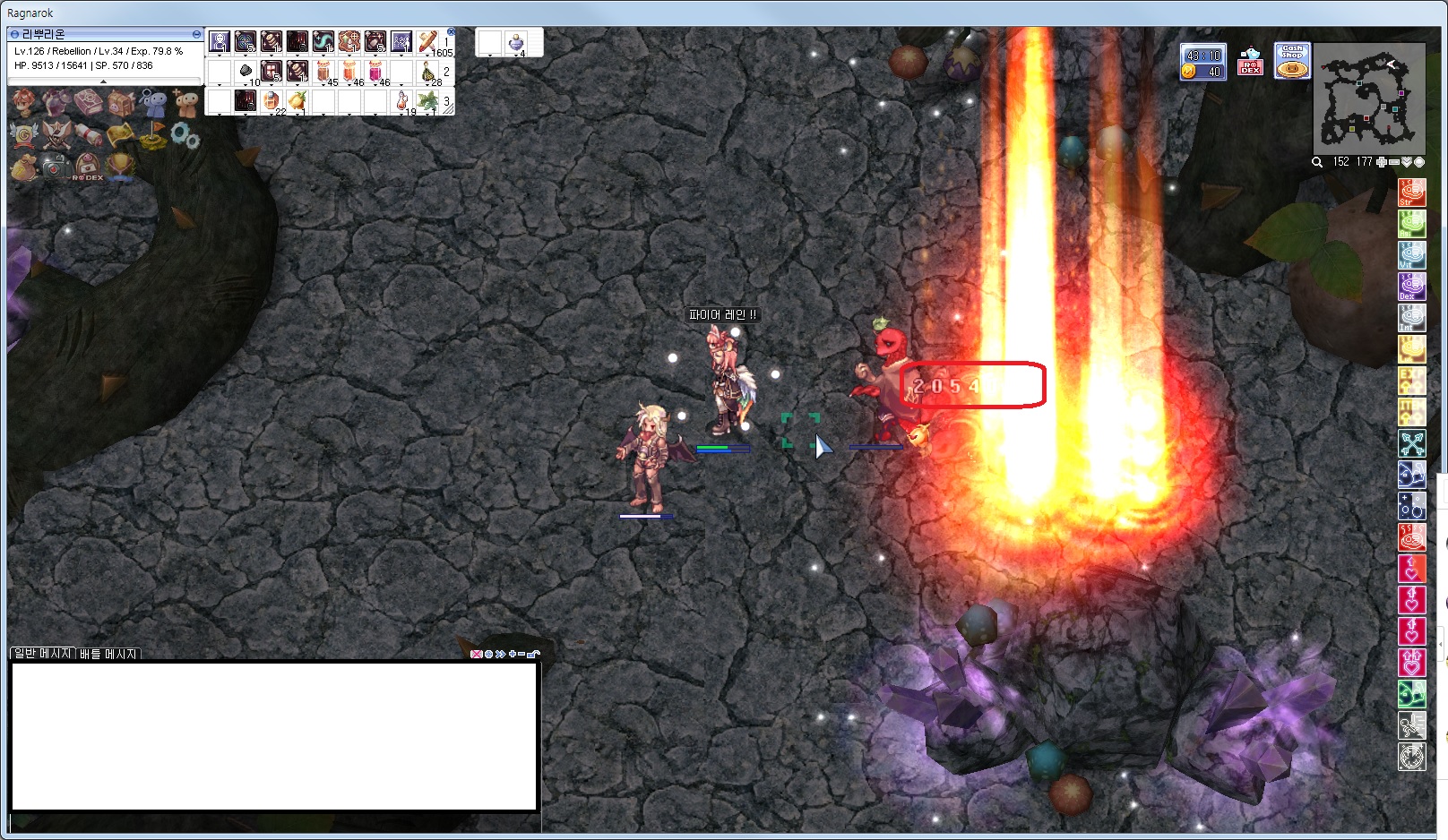 원본 크기로 보시려면 그림을 클릭하세요.