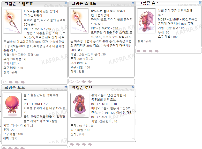 원본 크기로 보시려면 그림을 클릭하세요.