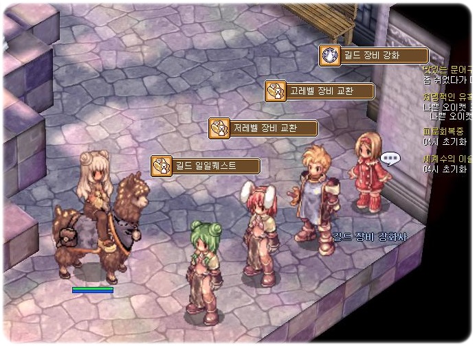 원본 크기로 보시려면 그림을 클릭하세요.