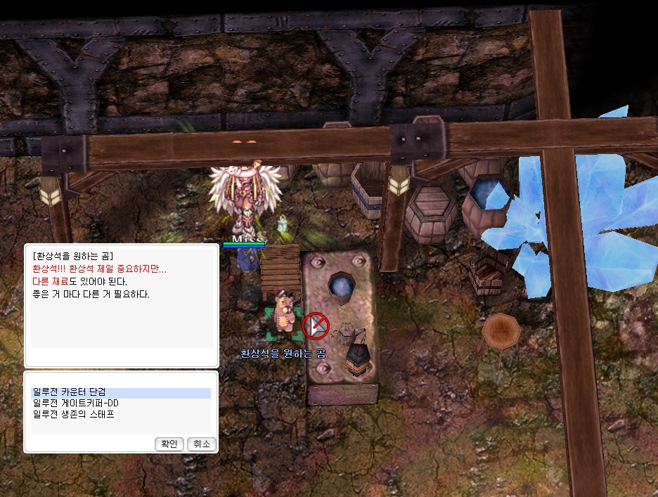 원본 크기로 보시려면 그림을 클릭하세요.