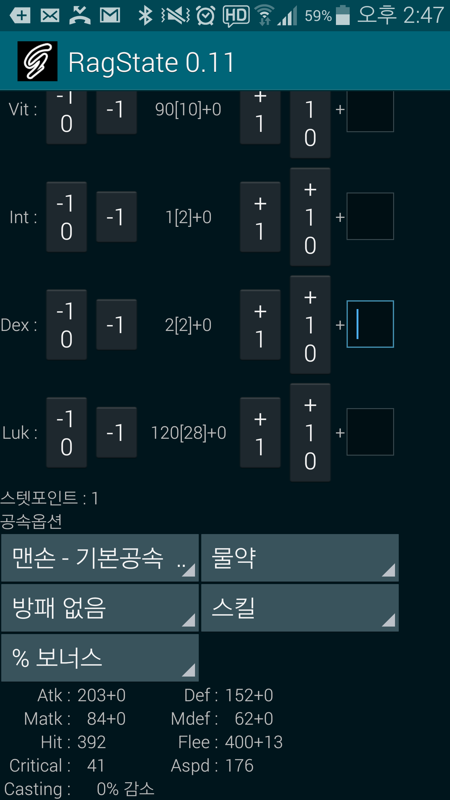 원본 크기로 보시려면 그림을 클릭하세요.