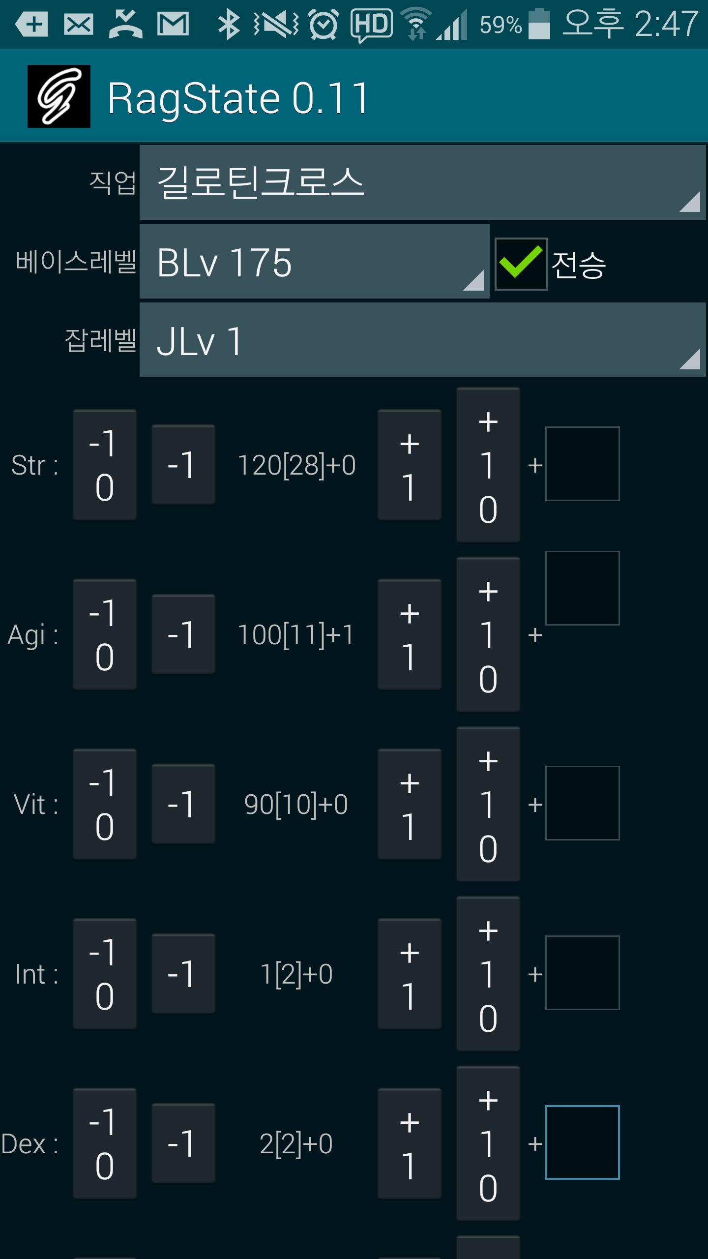 원본 크기로 보시려면 그림을 클릭하세요.