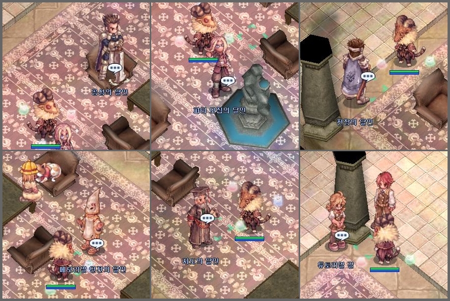 원본 크기로 보시려면 그림을 클릭하세요.