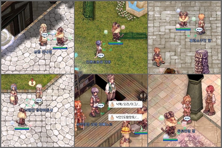 원본 크기로 보시려면 그림을 클릭하세요.