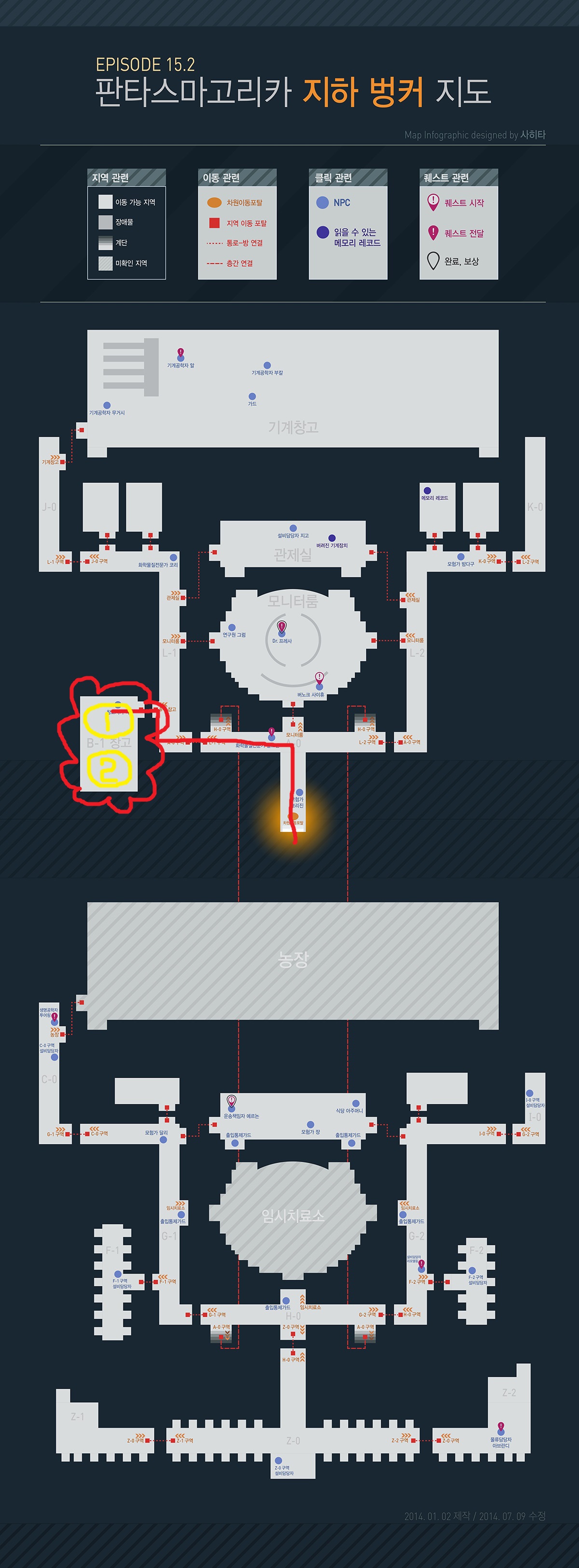 원본 크기로 보시려면 그림을 클릭하세요.