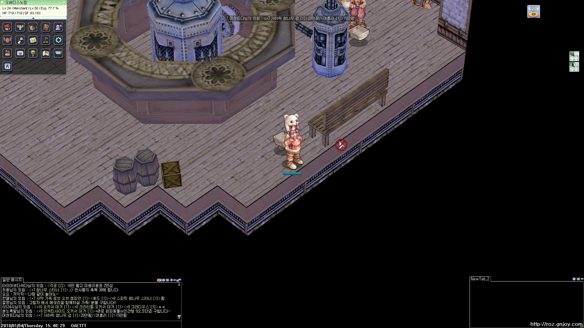 원본 크기로 보시려면 그림을 클릭하세요.