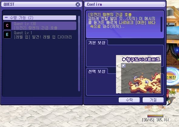 1803EE4F500205211F063F