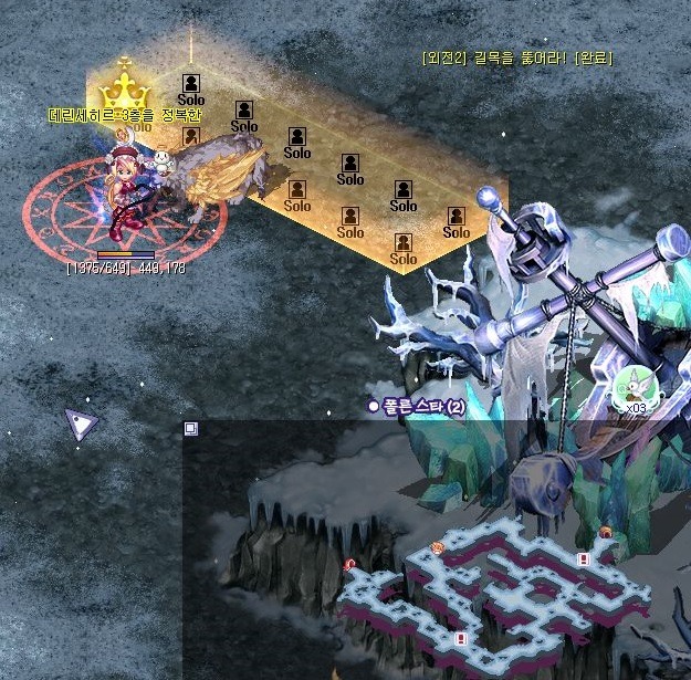 11148B3351613721396FC5