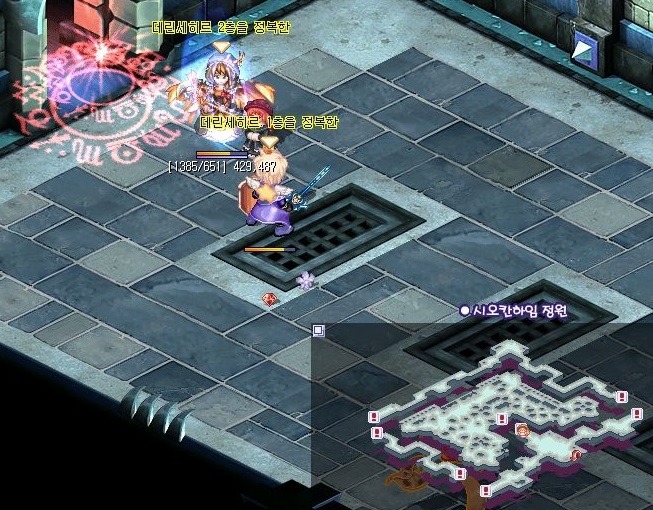 2622043351613722273A04