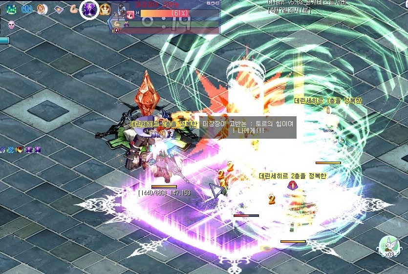 2135B14A516174912E7B88