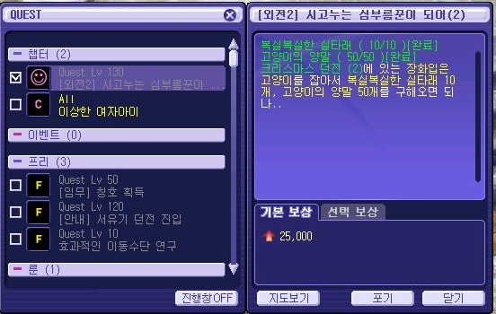 183FE549514AEC812071B2