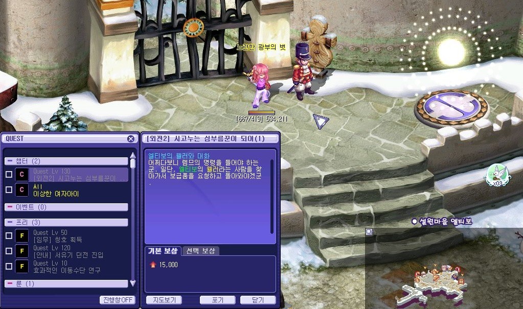 1743BC49514AEC80189DD6