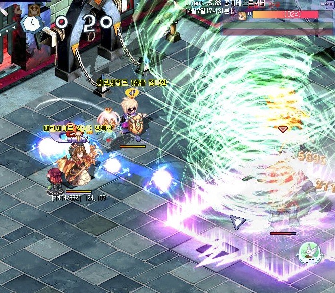 193CD3335161372304A559