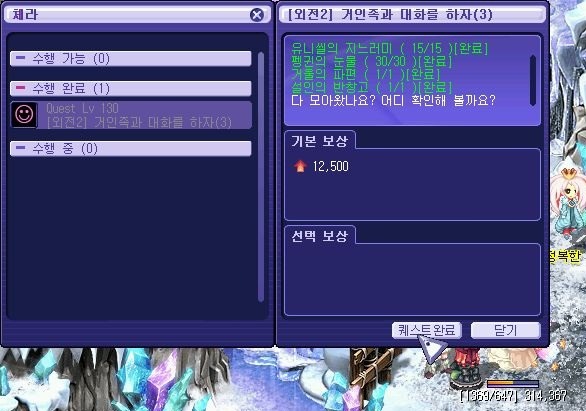 187B3F4F5002052324FBF5