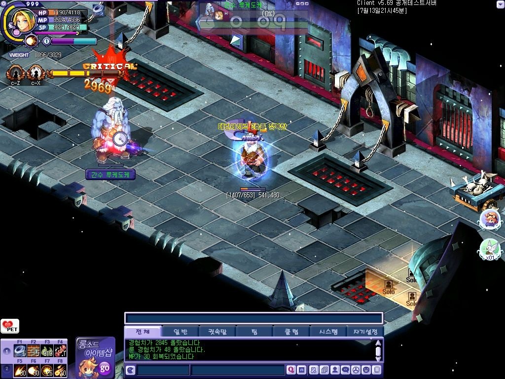 117D654F50020522200591