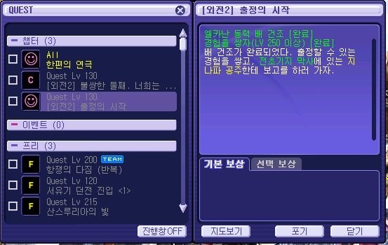 221F8433516137212A117E