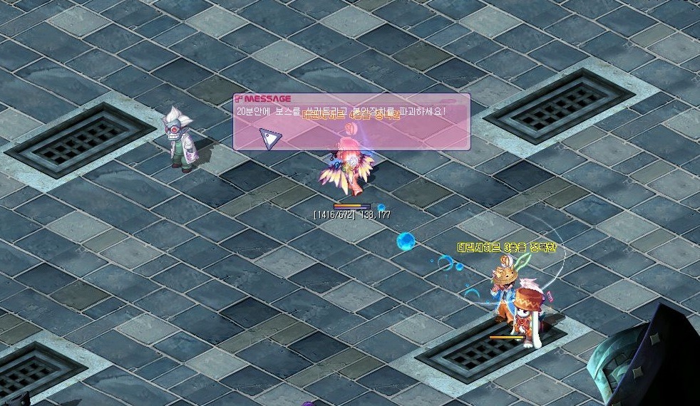 266A5E3851E17D0C24CEA6