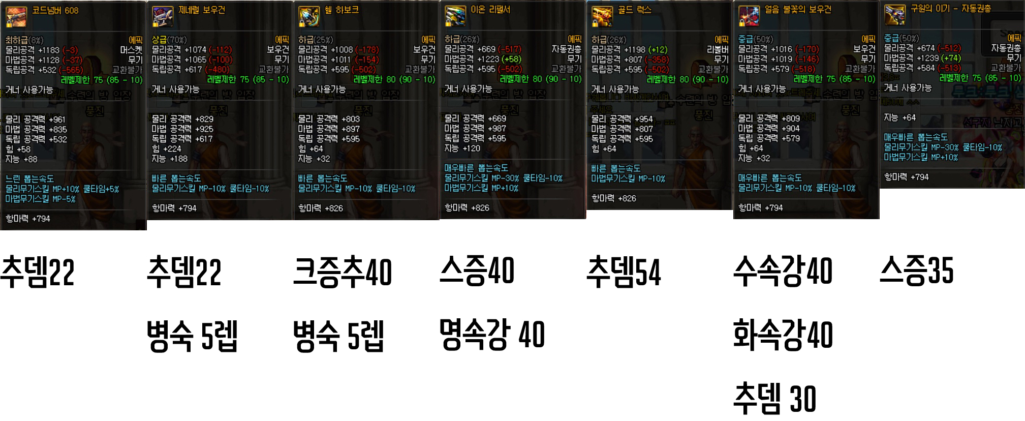 원본 크기로 보시려면 그림을 클릭하세요.