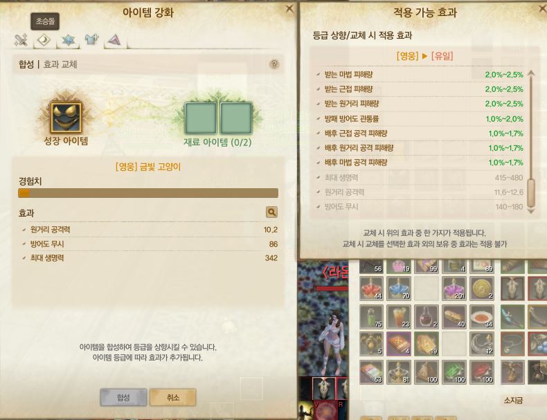 원본 크기로 보시려면 그림을 클릭하세요.