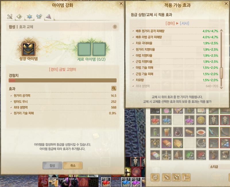 원본 크기로 보시려면 그림을 클릭하세요.