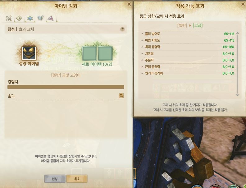 원본 크기로 보시려면 그림을 클릭하세요.