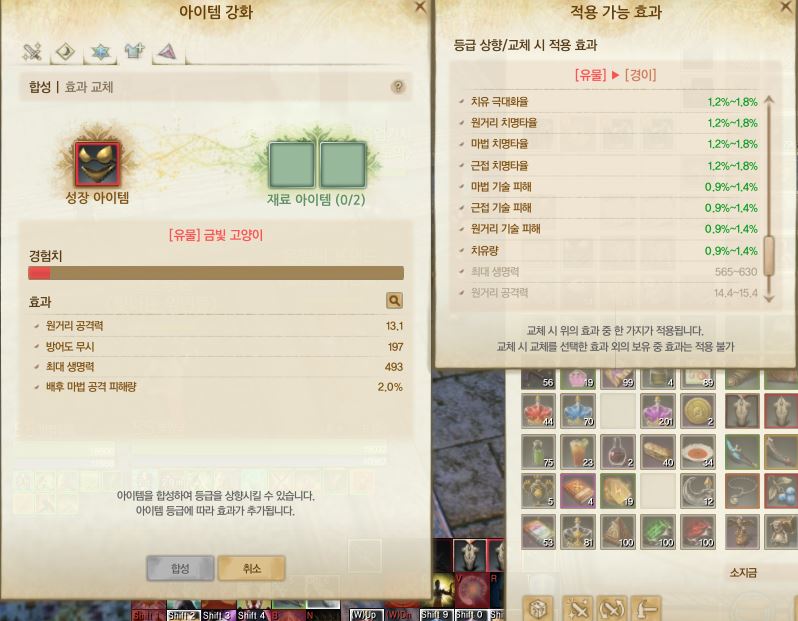 원본 크기로 보시려면 그림을 클릭하세요.