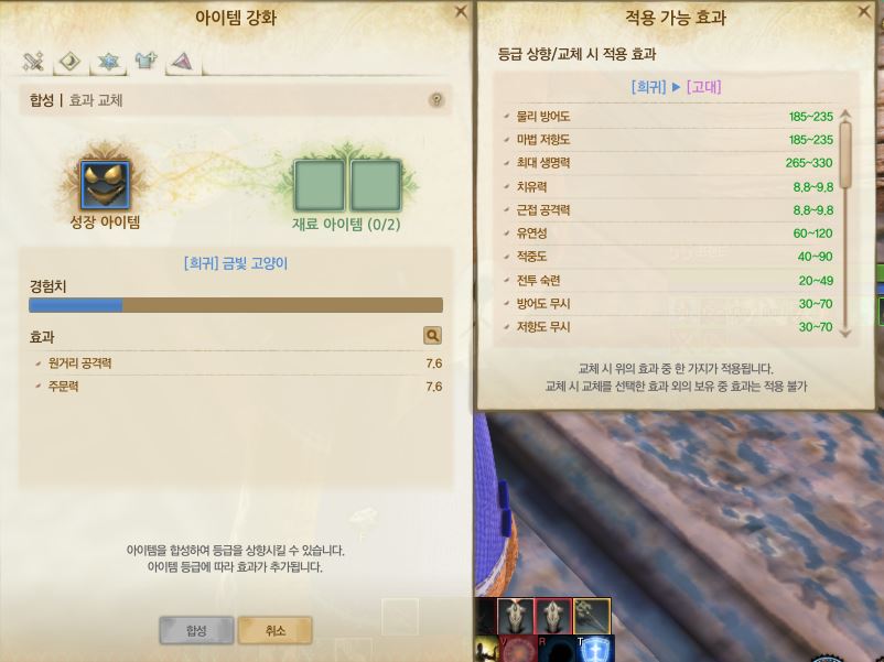 원본 크기로 보시려면 그림을 클릭하세요.