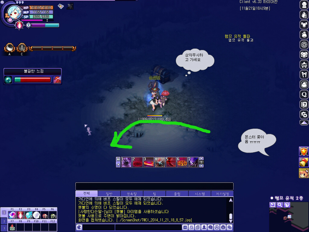 27610A50546F0B04046702