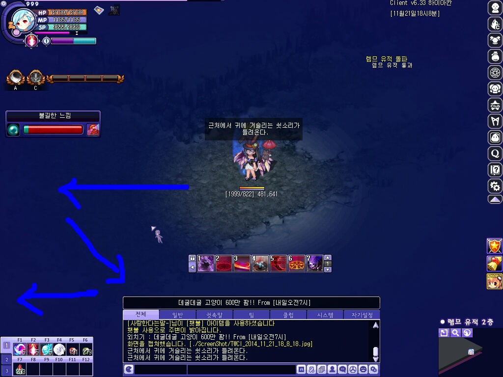 215C4D4E546F09D32CEE56