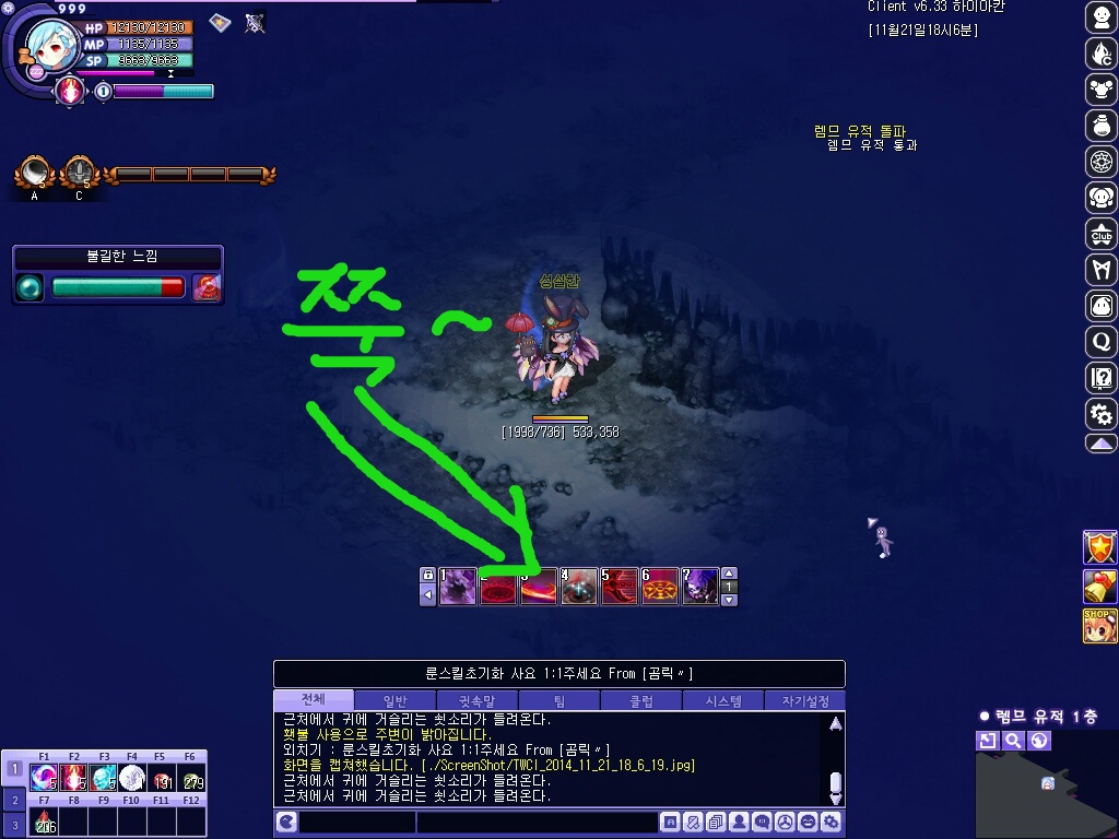 241FC248546F074922A3DC