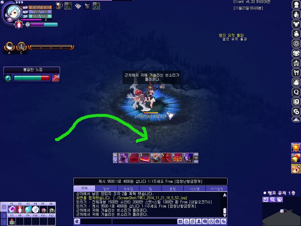 2465FB4C546F06EC2047F4