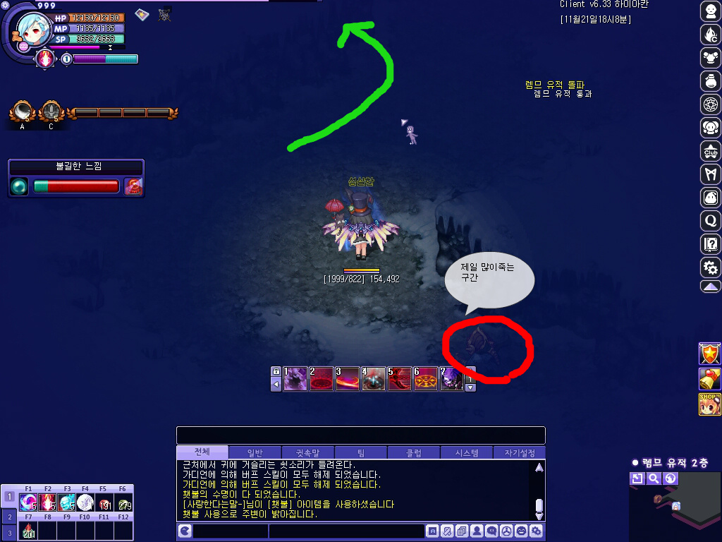 230FFD4C546F0AB5017B86