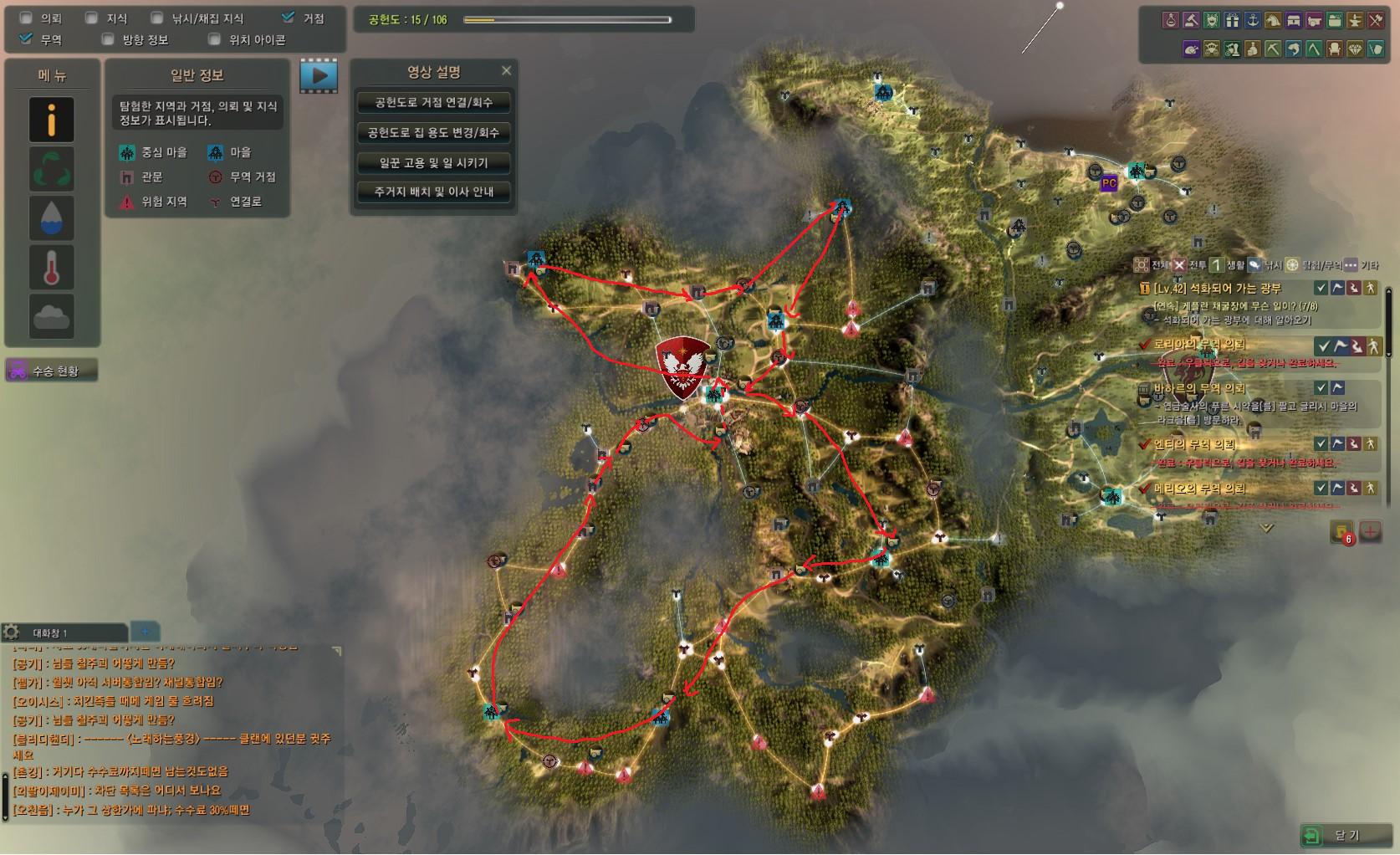 원본 크기로 보시려면 그림을 클릭하세요.