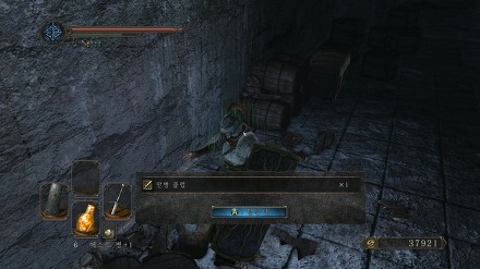 224BAE4D536CEC7B283BE4