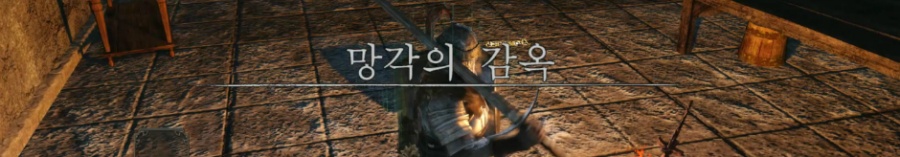 2338B448536CEB4E20CE90