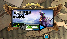 100레벨확장 신규유저 육성(파밍) 루트(2020.01.09)